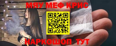 ГАЛЛЮЦИНОГЕННЫЕ ГРИБЫ Ликино-Дулёво