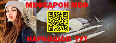 не бодяженный Лесосибирск