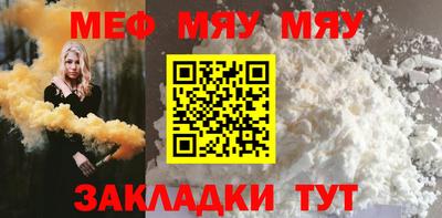 ГАЛЛЮЦИНОГЕННЫЕ ГРИБЫ Ликино-Дулёво