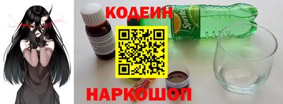 марки lsd Малгобек
