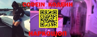 ГАЛЛЮЦИНОГЕННЫЕ ГРИБЫ Ликино-Дулёво