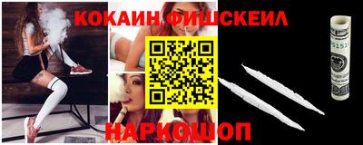 не бодяженный Лесосибирск