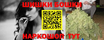 прущий лед Ливны