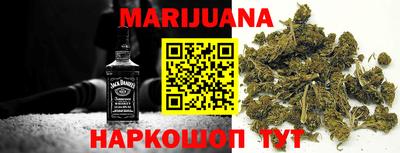 прущий лед Ливны