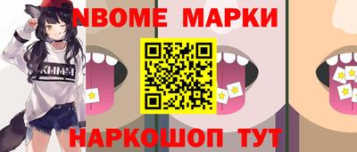 марки lsd Малгобек