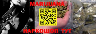 ГАЛЛЮЦИНОГЕННЫЕ ГРИБЫ Ликино-Дулёво