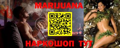 ГАЛЛЮЦИНОГЕННЫЕ ГРИБЫ Ликино-Дулёво