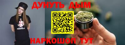 прущий лед Ливны