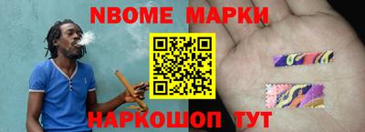 не бодяженный Лесосибирск