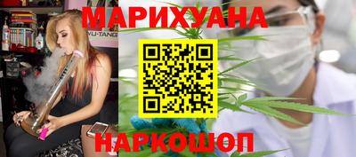 марки lsd Малгобек