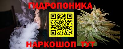 не бодяженный Лесосибирск