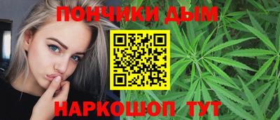ГАЛЛЮЦИНОГЕННЫЕ ГРИБЫ Ликино-Дулёво