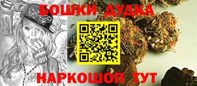 ГАЛЛЮЦИНОГЕННЫЕ ГРИБЫ Ликино-Дулёво