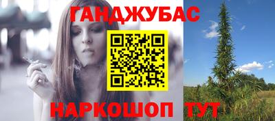 прущий лед Ливны