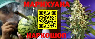 скорость Малоярославец