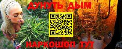 прущий лед Ливны
