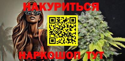 не бодяженный Лесосибирск