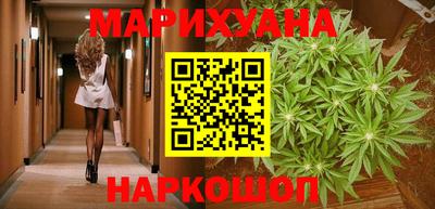 ГАЛЛЮЦИНОГЕННЫЕ ГРИБЫ Ликино-Дулёво