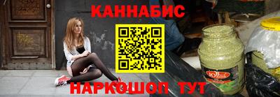 прущий лед Ливны