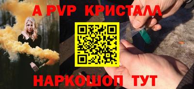 ГАЛЛЮЦИНОГЕННЫЕ ГРИБЫ Ликино-Дулёво