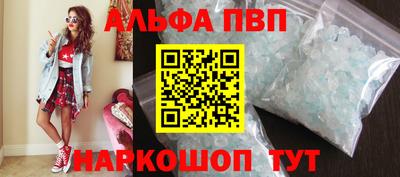 скорость Малоярославец