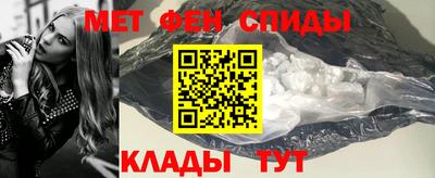 не бодяженный Лесосибирск