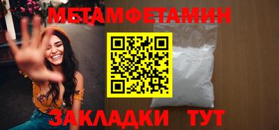 прущий лед Ливны