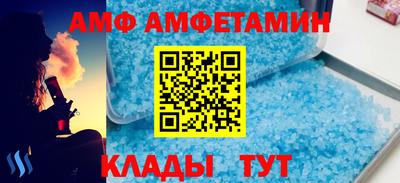 скорость Малоярославец