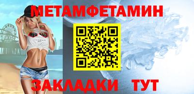 не бодяженный Лесосибирск