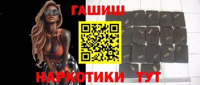 ГАЛЛЮЦИНОГЕННЫЕ ГРИБЫ Ликино-Дулёво