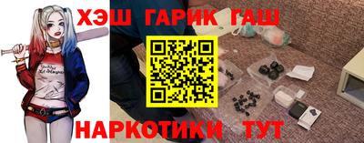 не бодяженный Лесосибирск