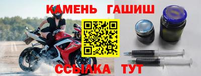 не бодяженный Лесосибирск