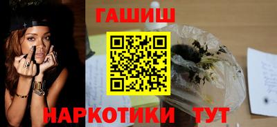 не бодяженный Лесосибирск