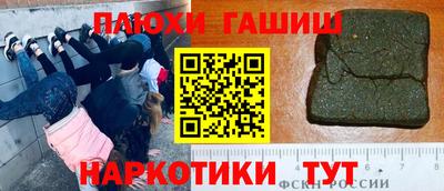 скорость Малоярославец
