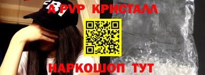 ГАЛЛЮЦИНОГЕННЫЕ ГРИБЫ Ликино-Дулёво