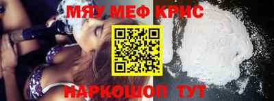 ГАЛЛЮЦИНОГЕННЫЕ ГРИБЫ Ликино-Дулёво