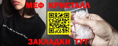 ГАЛЛЮЦИНОГЕННЫЕ ГРИБЫ Ликино-Дулёво