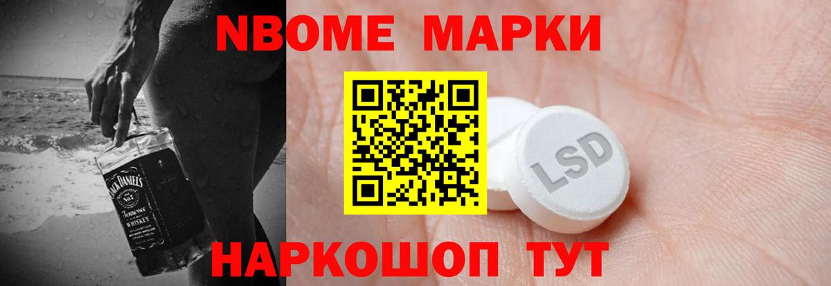 ЛСД экстази кислота Великий Устюг